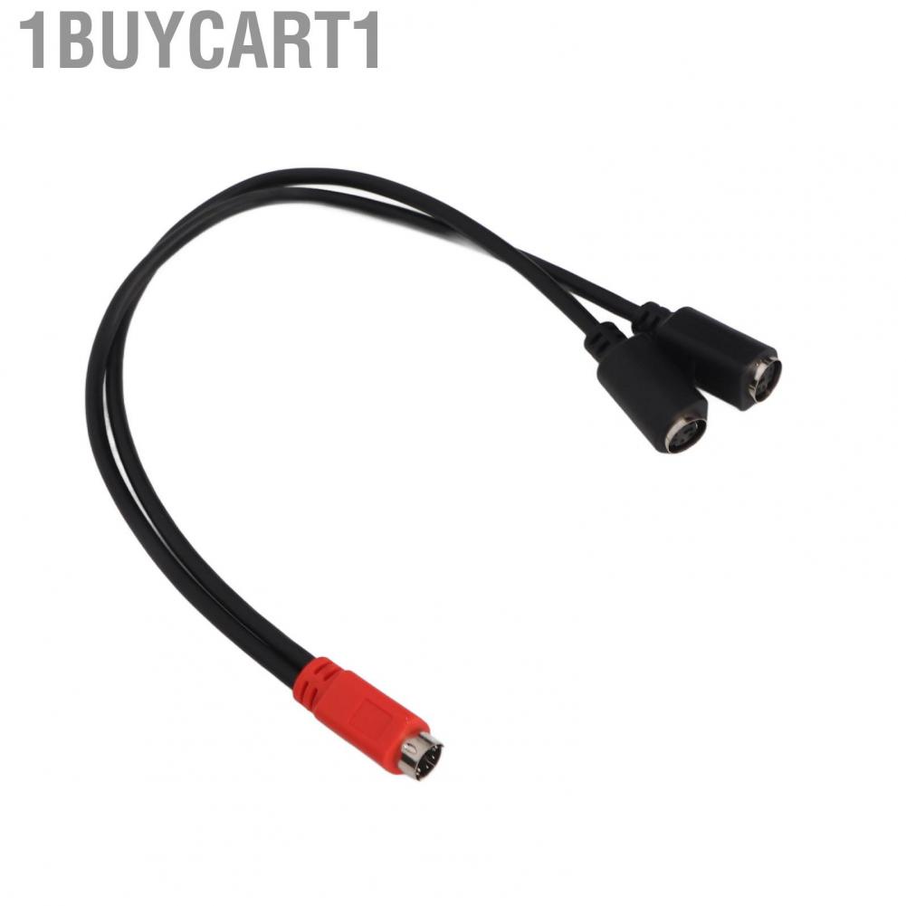 1buycart1 MINI DIN 6 Pin Splitter Cable  Free Bending 1 Male To 2 Female Clear Signal Transmission for Keyboard