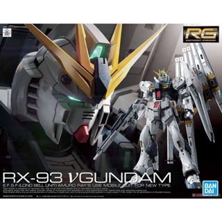 Mô hình RX 93 V nu GUNDAM RG 1/144 Bandai đồ chơi lắp ráp