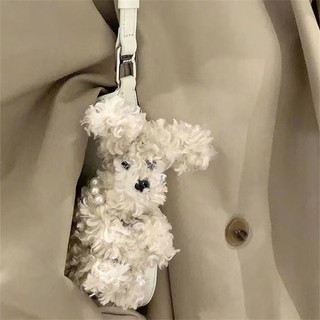Móc khóa hình cún con dễ thương xinh xắn cao cấp