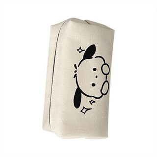 Bóp Viết Canvas Hàn Quốc Dễ Thương JP5