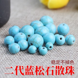 Chuỗi Hạt Đá Sapphire Tròn Dùng Làm Trang Sức Thủ Công