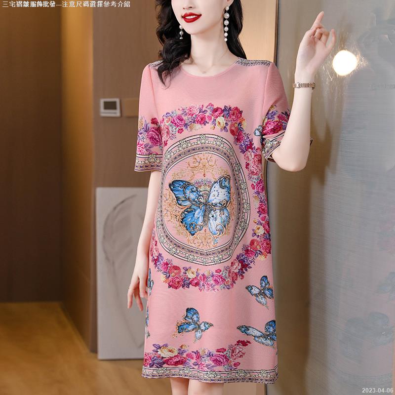 Đầm Tay Ngắn Cổ Tròn Xếp Ly Đính Hạt In Họa Tiết Bướm Phong Cách Dân Tộc Thời Trang Mùa Hè Cho Nữ Issey Miyake 23-2023-04 - 06