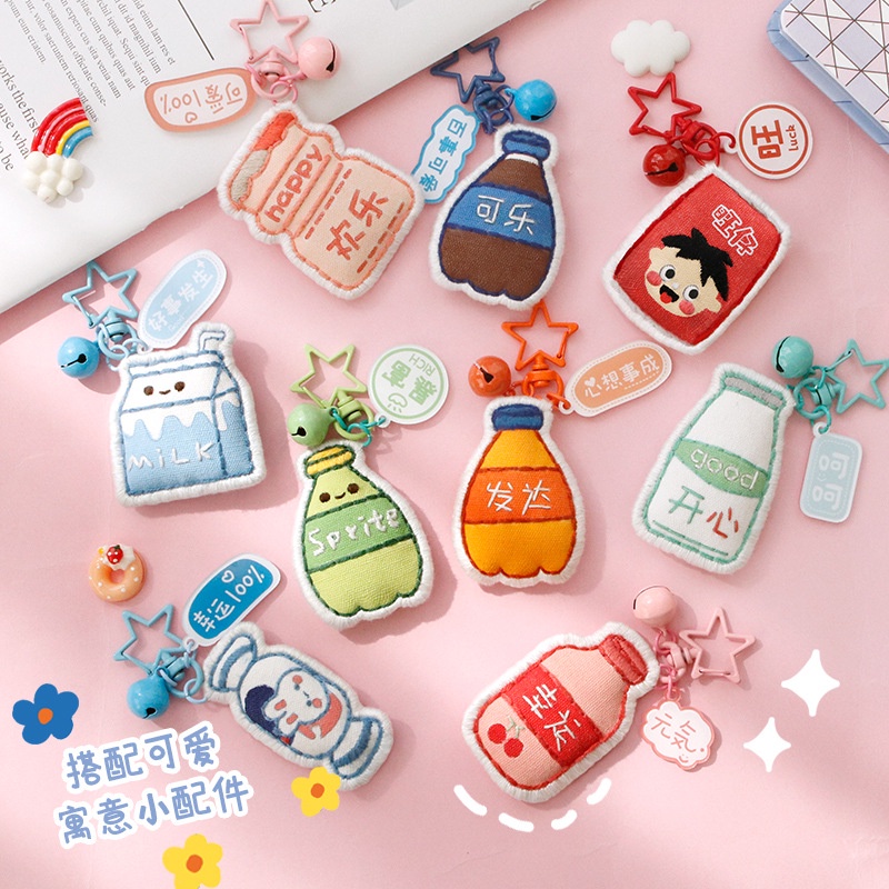 Móc Khóa Thêu Biểu Tượng Gói Đồ Ăn Nhanh Siêu Dễ Thương Handmade diy