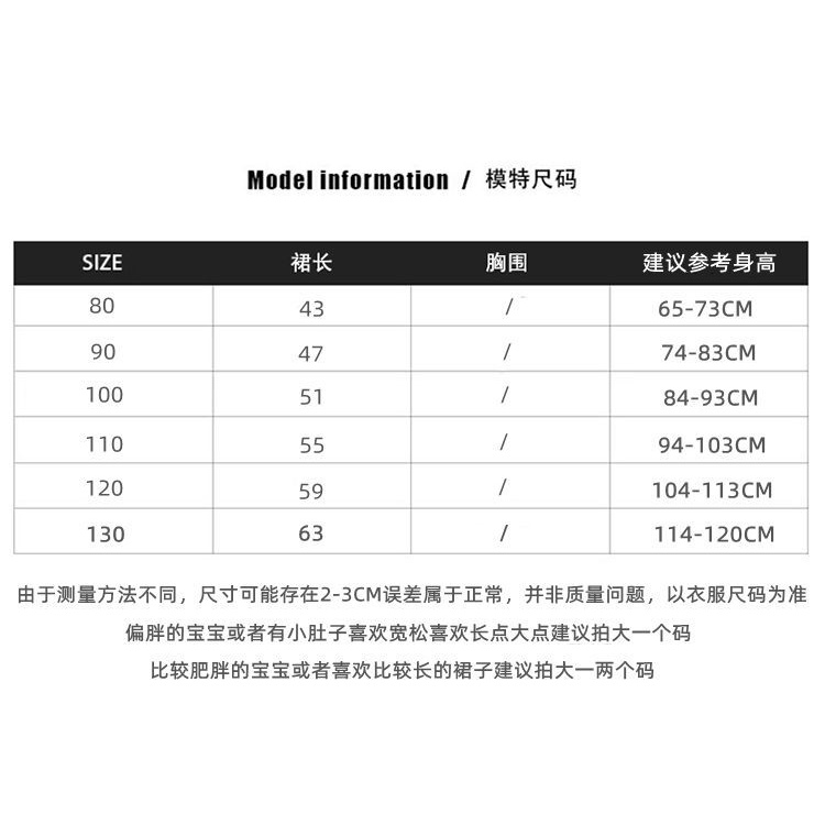 Đầm Công Chúa Mùa Hè Hai Dây In Họa Tiết Hoa Hợp Thời Trang Phong Cách Hàn Quốc Cho Bé Gái