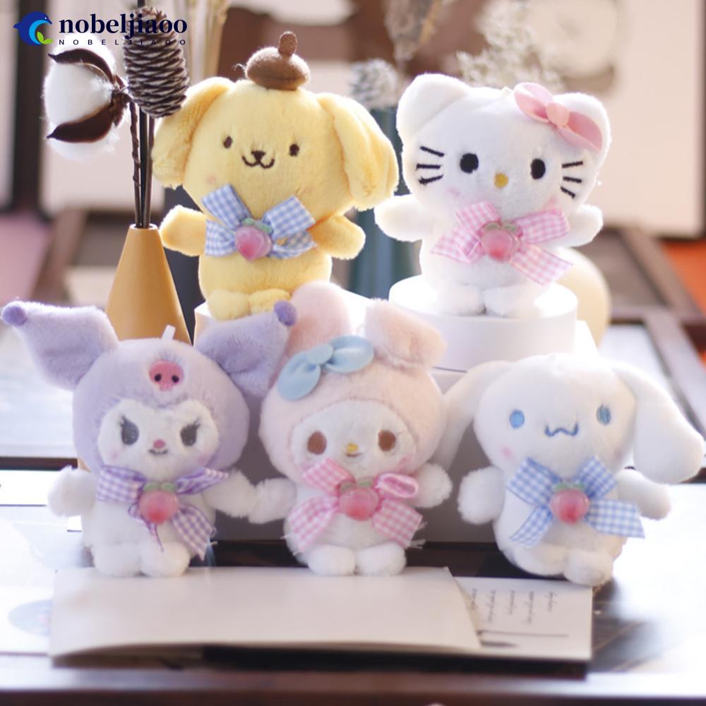 Đồ chơi nhồi bông Mềm Hình Động Vật Hoạt Hình DGA1 Đáng Yêu Trang Trí Túi Xách / Móc Khóa Cho Bé Gái