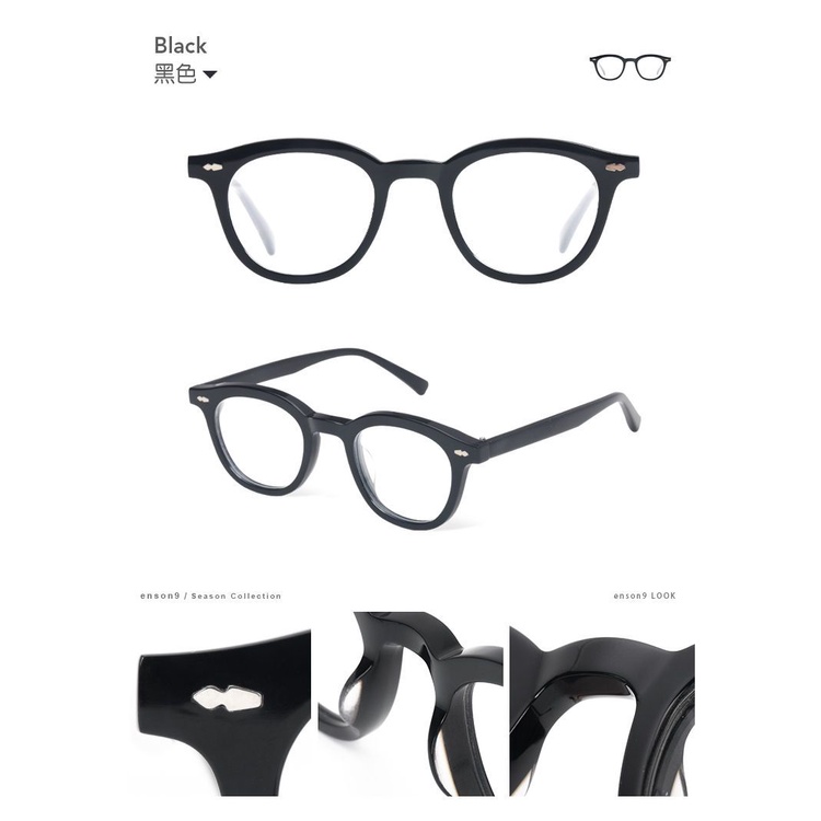 Mắt Kính Gọng Tròn Màu Đen Chống Ánh Sáng Xanh Siêu Nhẹ Phong Cách Nhật Bản Cho Nam