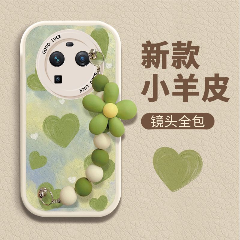 Ốp Điện Thoại Silicon Chống Rơi Hình Trái Tim Phối Dây Xích Thời Trang Cho Oppofindx6 Findx6pro