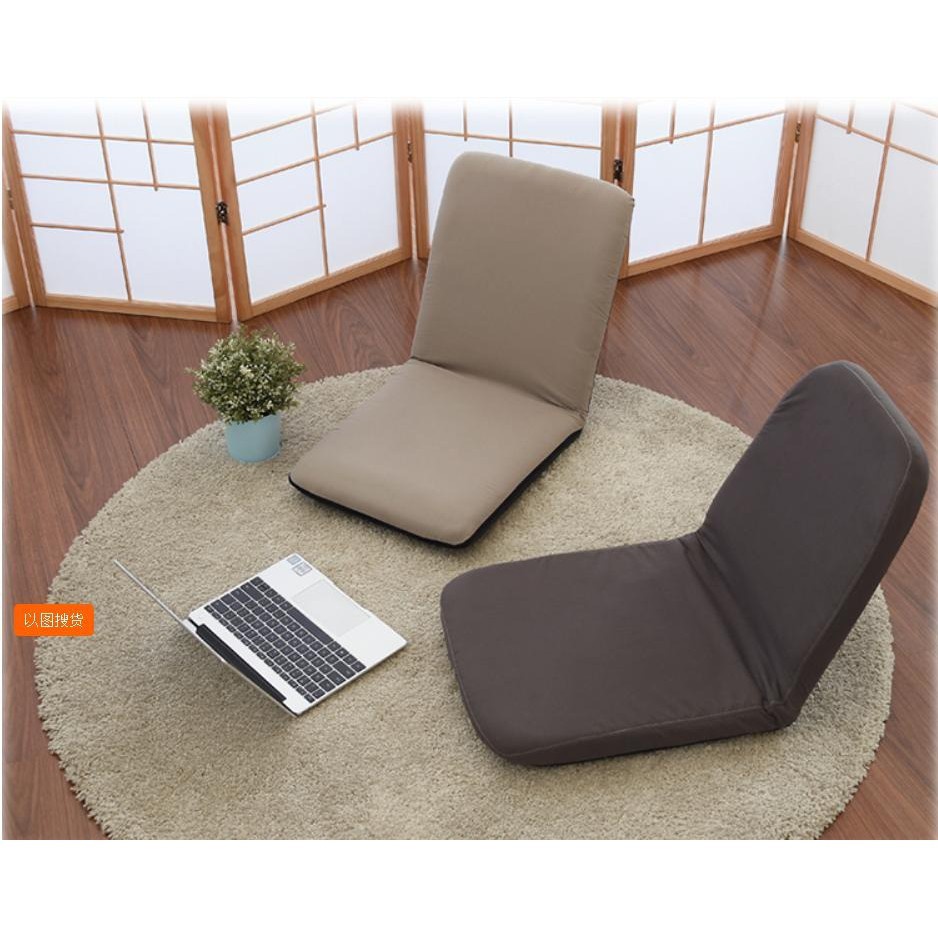 Ghế bệt tựa lưng ghế lười thư giãn kiểu nhật 5 tư thế