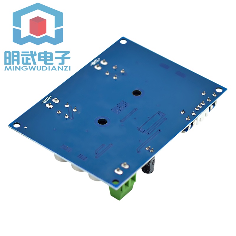 Bảng Mạch Khuếch Đại Âm Thanh Kỹ Thuật Số Công Suất Cao XH-M543 Kênh Đôi 2 * 120W