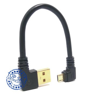 Dây Cáp Sạc Nhanh 90 Độ 15CM Micro USB Cho Android V3Q9