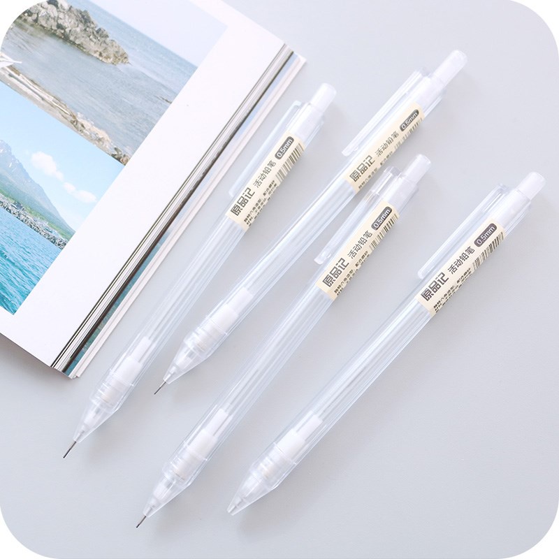 Dễ Thương Bút Chì Ngòi 0.5mm Họa Tiết Đáng Yêu