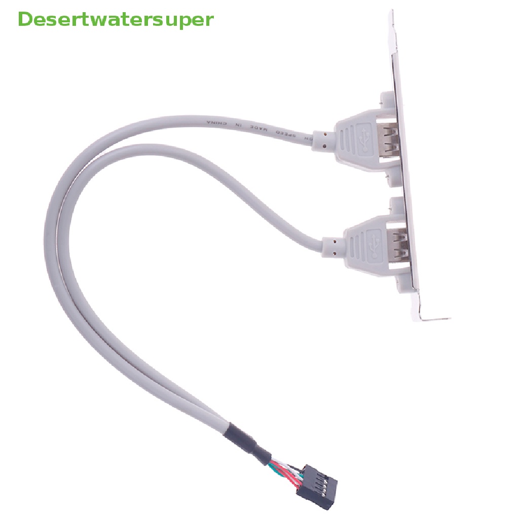 1 Bảng Mạch Mở Rộng 2 Cổng USB 2.0