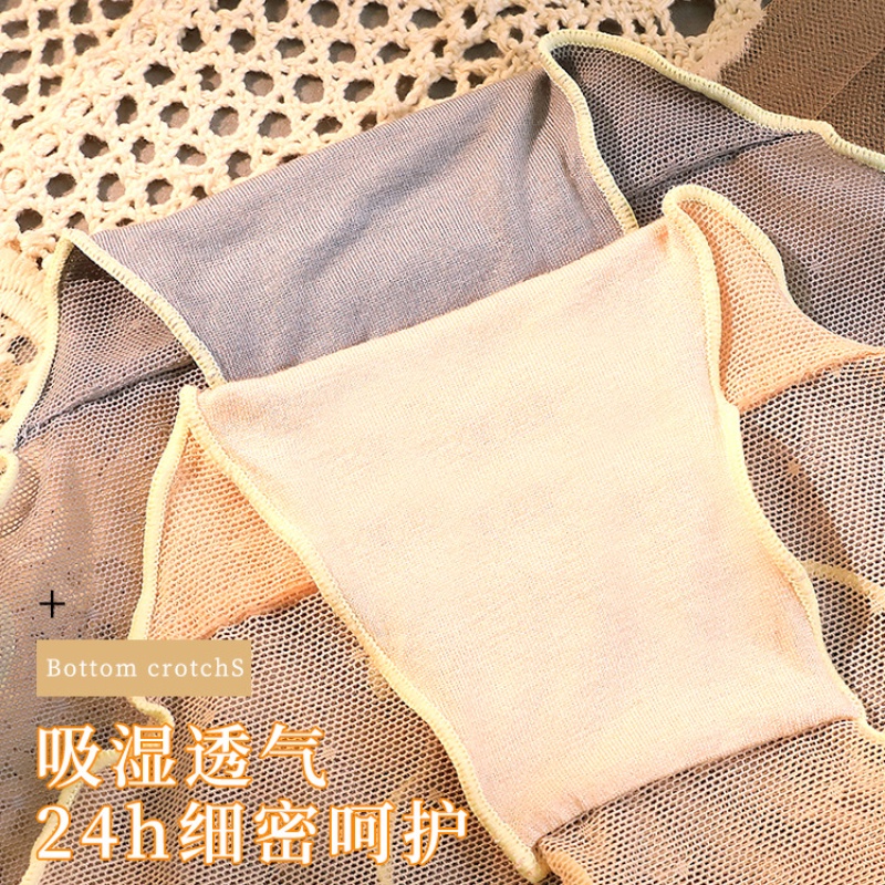 Quần Lót Tam Giác Phối Ren Lưới Siêu Mỏng Trong Suốt Thời Trang Mùa Hè Quyến Rũ Cho Nữ