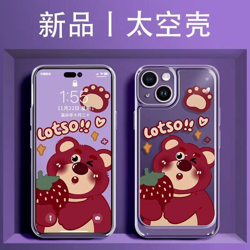 ✅Ốp Điện Thoại Silicon Trong Suốt Hình Gấu Pooh Cho iPhone6plus / 1411 xr / promax 7 TV9R 12 13