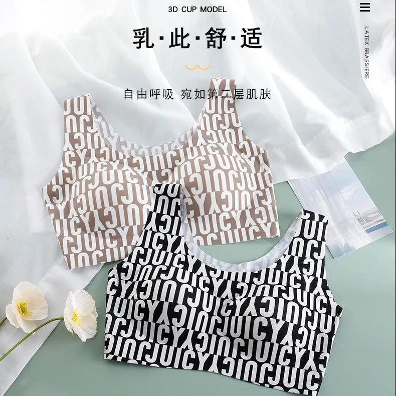 Áo Lót Lụa Không Gọng Không Đường May Thiết Kế Lưng Đẹp Mắt Cho Phụ Nữ Trung Niên