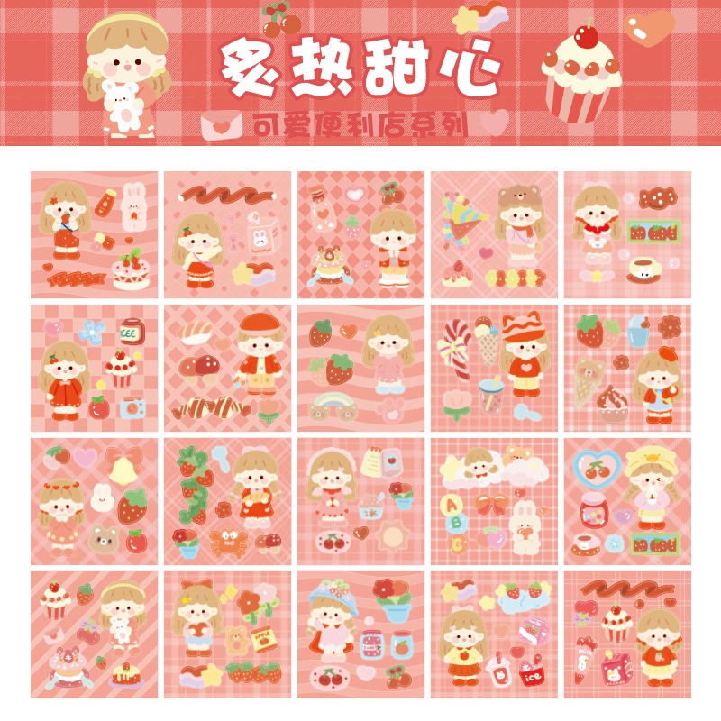 Miếng Dán Trang Trí Sổ Tay Họa Tiết Hoạt Hình Dễ Thương Cho Bé Gái