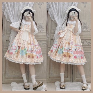 Hàng Có Sẵn Đầm Lolita jsk Hai Dây Hình Bình Sữa Bud Thần Tiên Có Sẵn