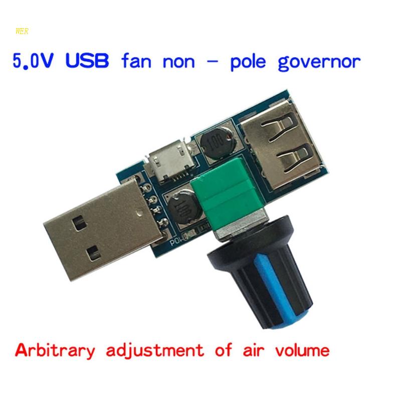 Bộ Điều Khiển Tốc Độ Quạt USB DC 4-12V Giảm Tiếng Ồn