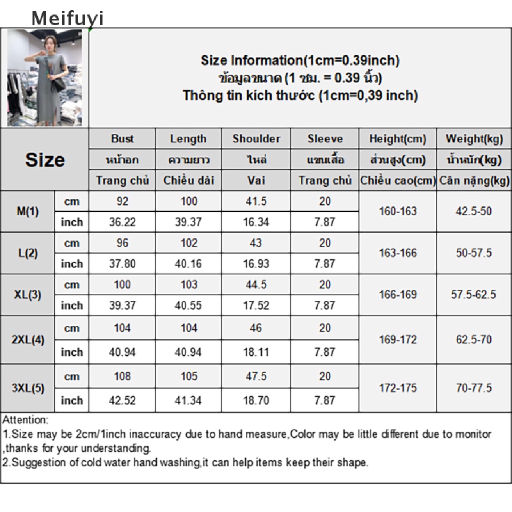 Đầm Thun Tay Ngắn Dáng Rộng In Họa Tiết Phong Cách Hàn Quốc Thời Trang Mùa Hè Xinh Xắn Cho Nữ