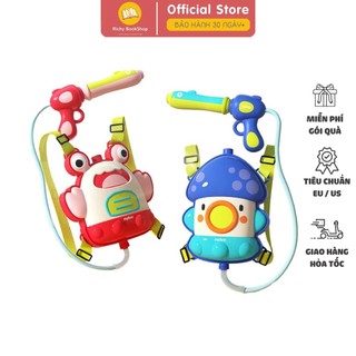 Súng Nước Đồ Chơi, Súng Phun Bắn Nước - Mideer Backpack Water Gun
