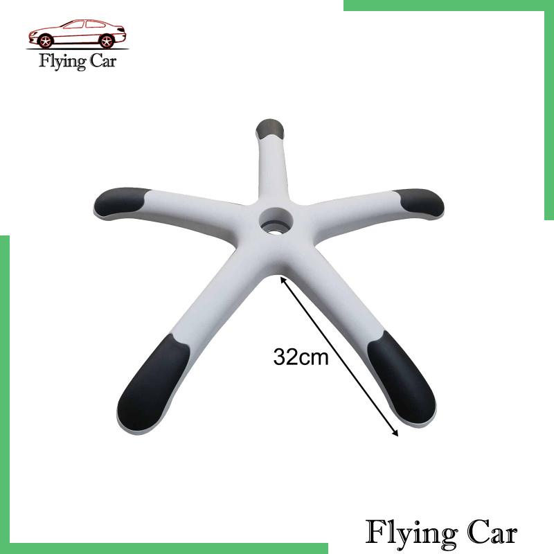 Đế Lót Ghế Ngồi Chơi Game Thay Thế Lzdjfmy2