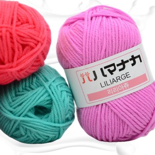 Cuộn Len Sợi Cotton Siêu Mềm