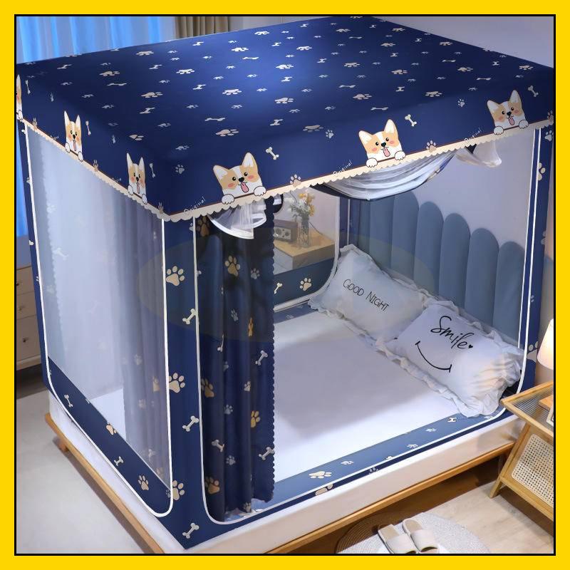 MKBK ⭐ Màn chụp màn khung mùng ngủ 1.5 / 1.8m mùng chụp tự bung màn chống muỗi không gian lớn màn chụp tự bung đỉnh vuông dấu ngoặc đậm / mái chống bụi / mùng ngủ có cửa - Z2X