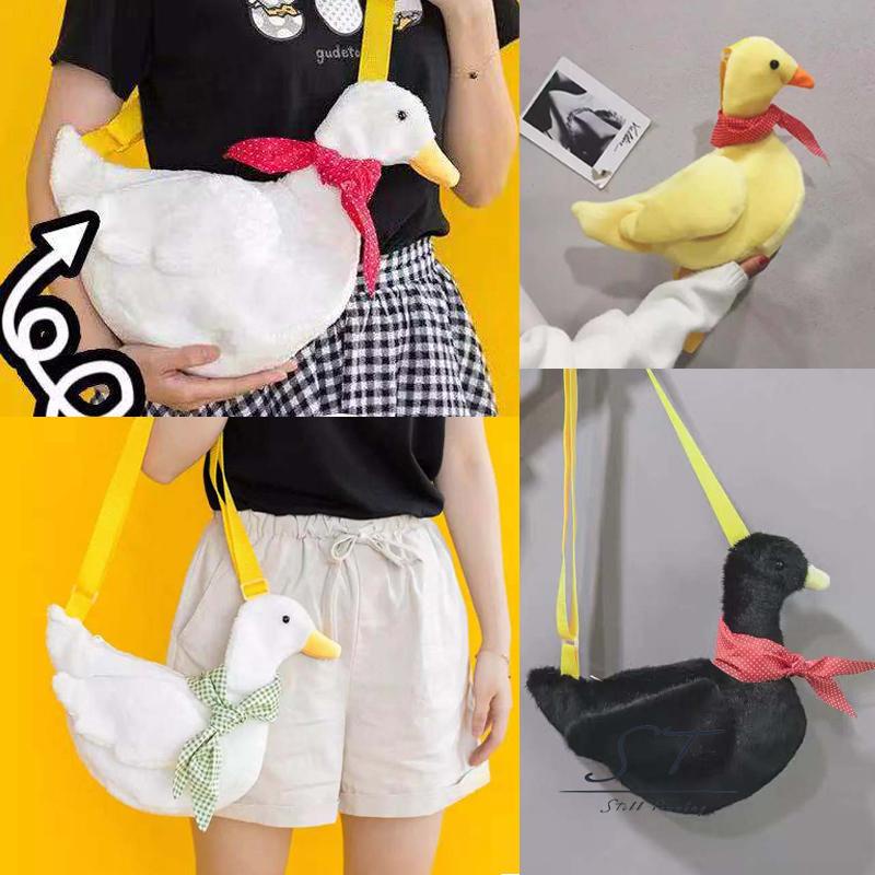 Túi Đeo Chéo Hình Vịt Hoạt Hình Nhồi Bông Đáng Yêu Dành Cho Bé Gái ORD7