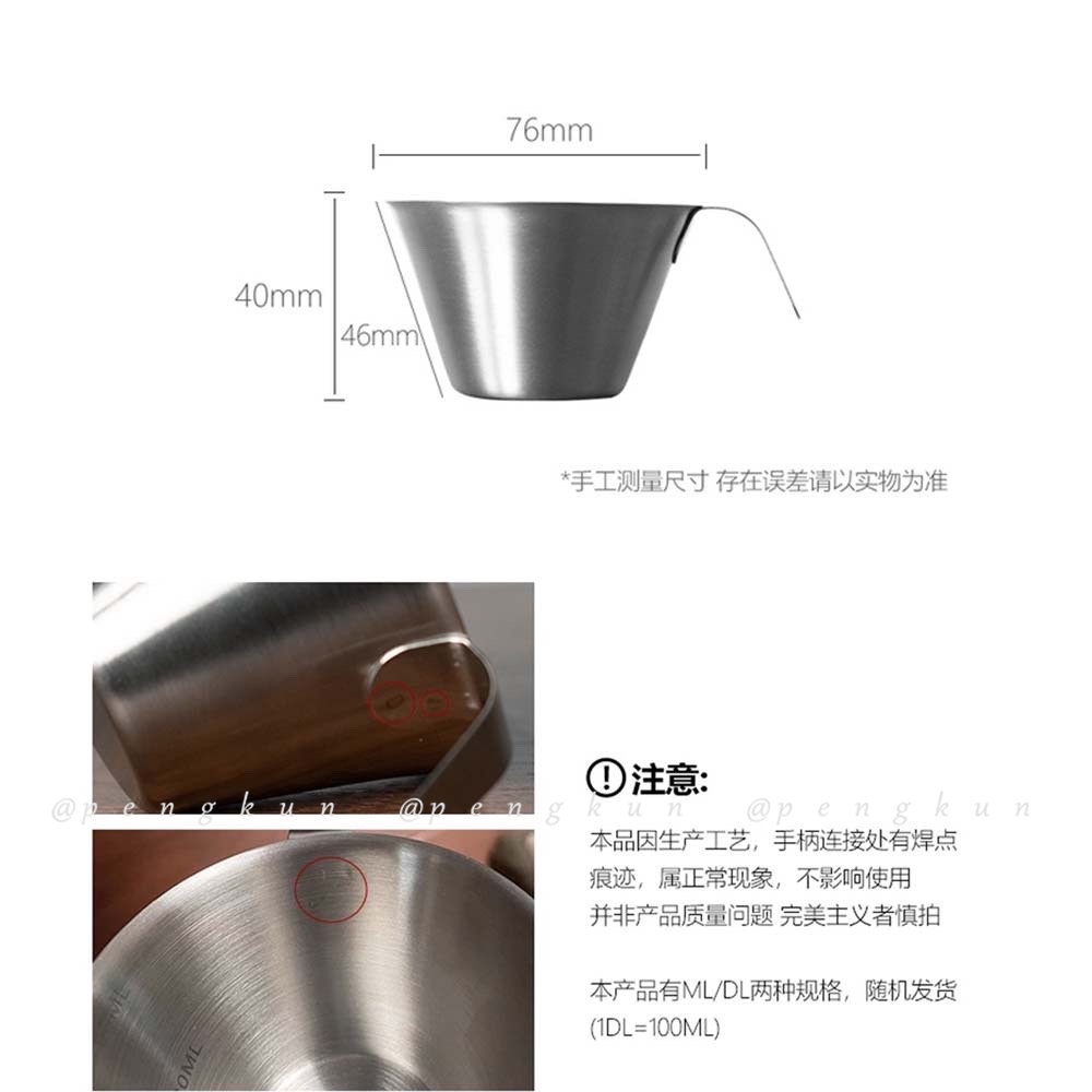 Cốc Đong 100ml Bằng Thép Không Gỉ Tiện Dụng Cho Pha Cà Phê espresso espresso