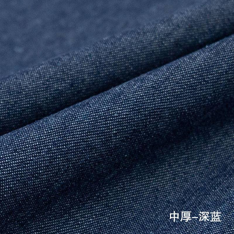 1 Tấm Vải Denim Cotton Nguyên Chất 140 * 100CM