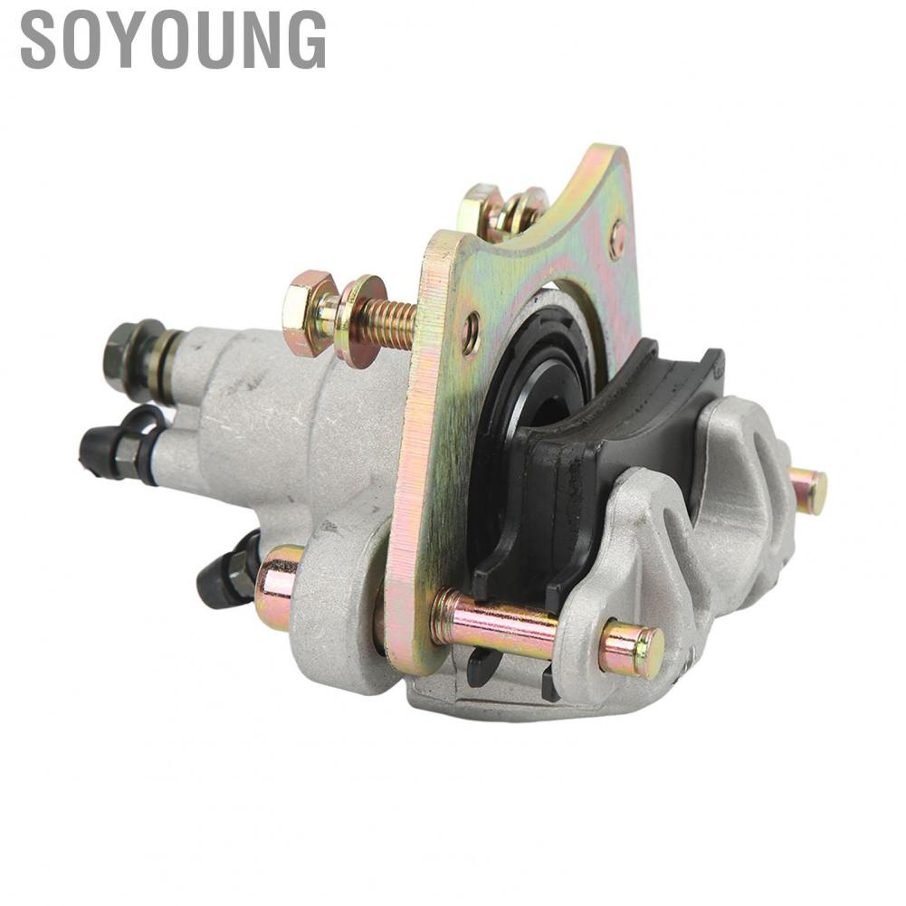 Soyoung ATV Rear Brake Caliper  OEM Standard Steel Alloy 1910690  for