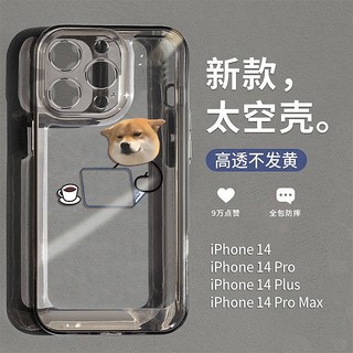 Personalized iphone13 phone case 11 female x/xr drop-resistant xsmax apple 12 simple 14pro soft case 78plus wggr
