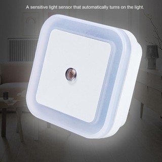 Intelligent LED Induction Lamp Square Shape Wall Light Nightlight Bedroom