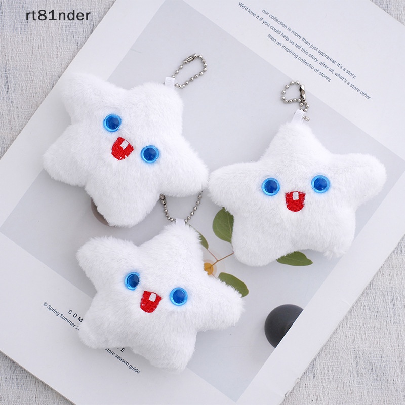 Rt Thú Nhồi Bông Hình Ngôi Sao Năm Cánh Màu Trắng Dễ Thương Trang Trí Túi Xách Cho Bé