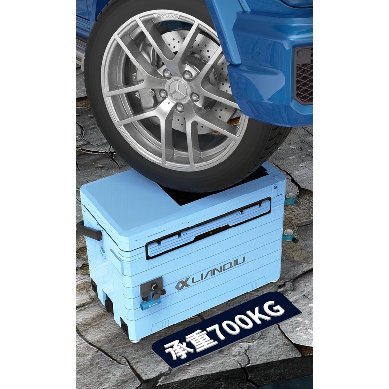 Thùng Câu Đài LianQiu 36L Mẫu Mới 2023 Cực Kỳ Cao Cấp