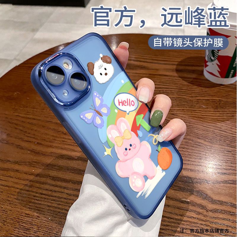 Ốp Điện Thoại Mềm Họa Tiết Độc Đáo Cho Iphone 14 12 1411 Plus 13X xs 78p GFBS