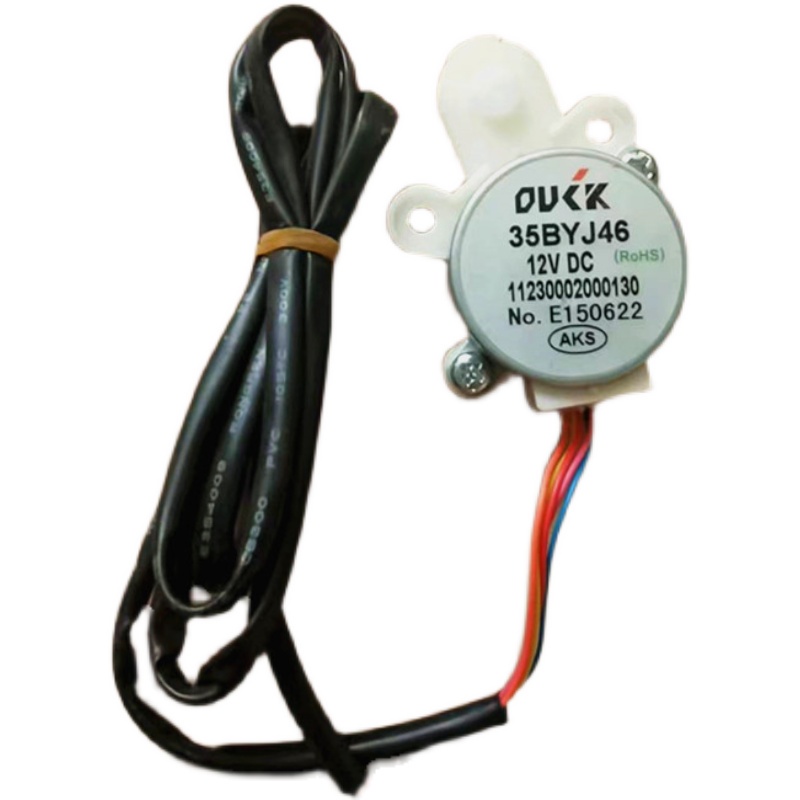 Động Cơ Quạt 12v 35byj46 Cologne Cho Tủ Điều Hòa Không Khí