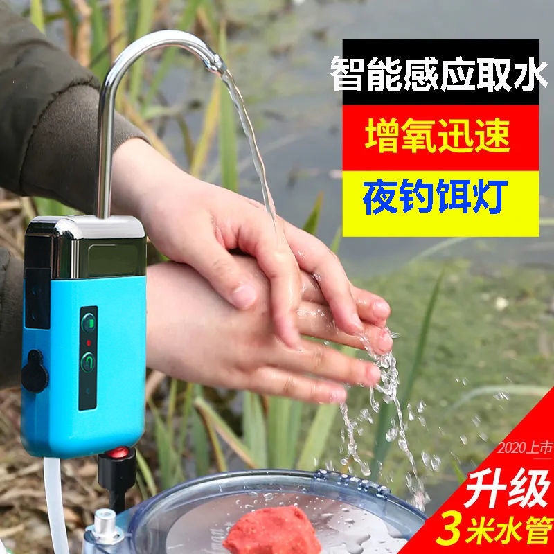 Máy Bơm Oxy Tự Động Cầm Tay Dùng Để Bơm Nước Khi Câu Cá