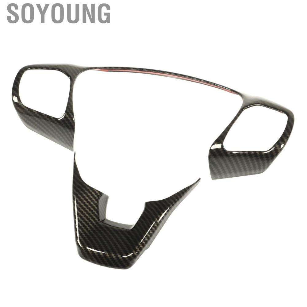 Soyoung Steering Wheel Trim  2 Pcs Carbon Fiber Style Panel Frame Durable for Car