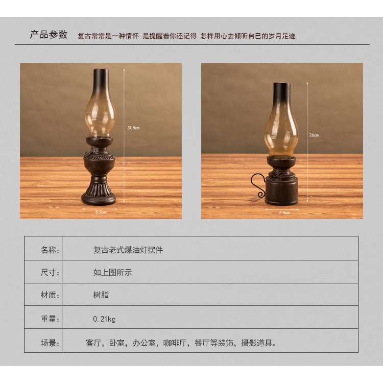 Đèn Dầu Kerosene Kiểu Cổ Điển Dùng Trang Trí Phòng Khách