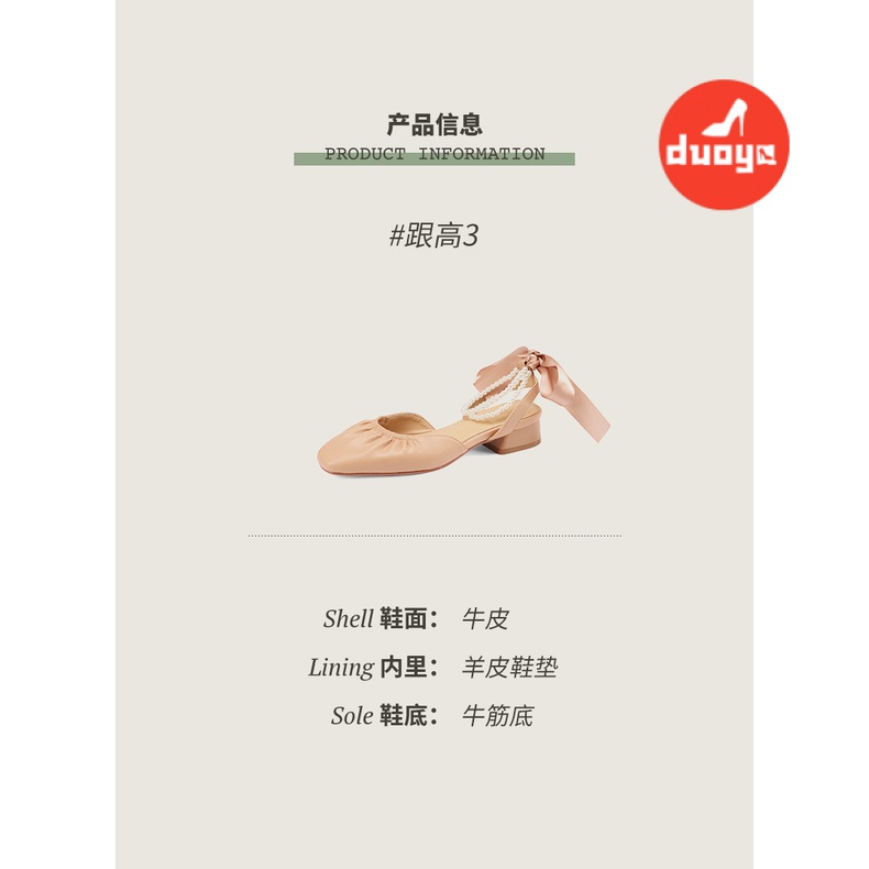 Giày Sandal Cao Gót Hở Ngón Đính Nơ Phong Cách Pháp Thời Trang Mùa Hè Cho Nữ