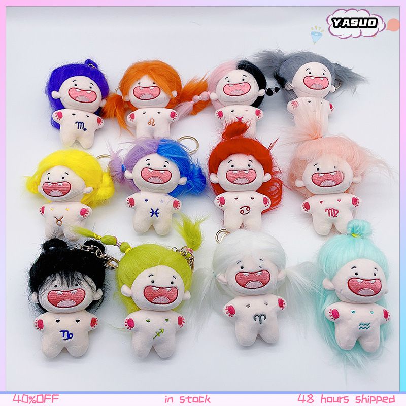 Búp Bê Nhồi Bông Cotton 10cm Hình Cung Hoàng Đạo Tóc Chiên Dễ Thương Vui Nhộn Làm Quà Tặng Sinh Nhật