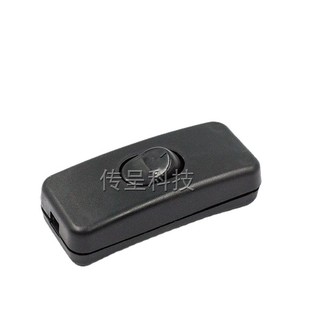 Nút công tắc đèn bàn kcd-303 kcd1-112 chất lượng cao