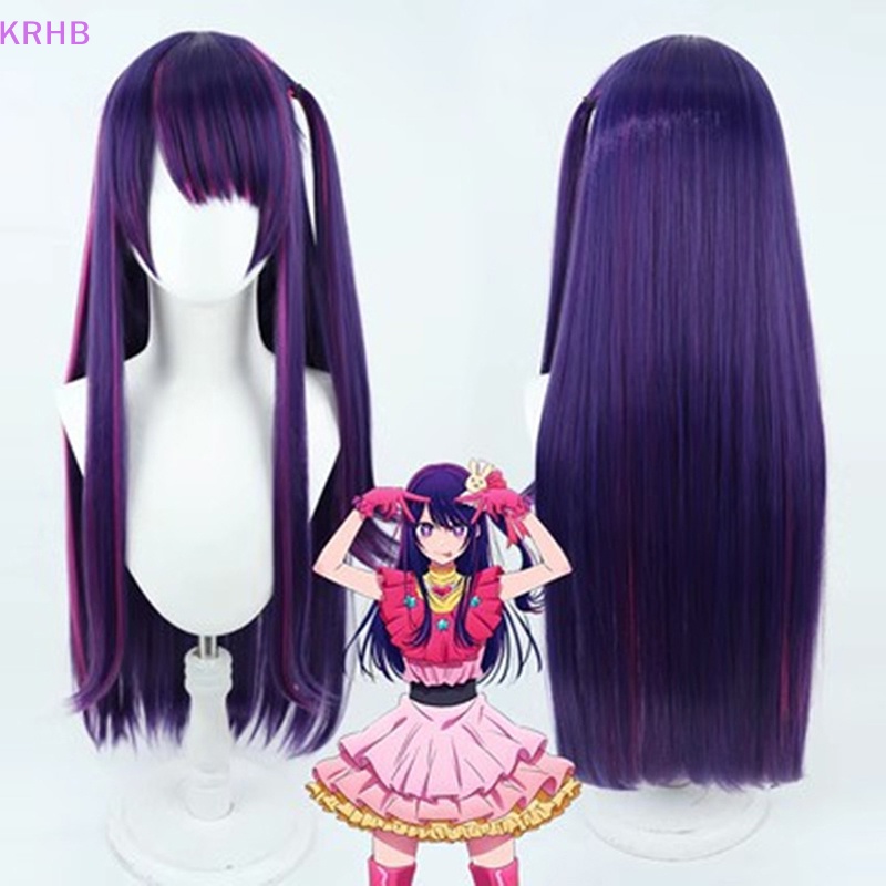 1 Bộ Tóc Giả Màu Tím Hóa Trang Nhân Vật Oshi No Ko 75cm Mới