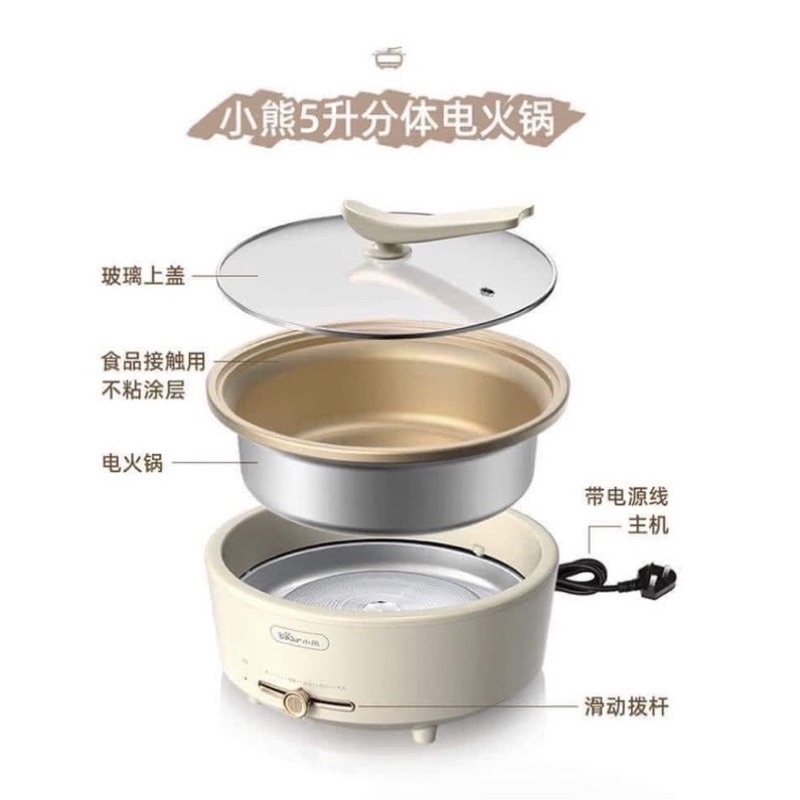 Nồi Lẩu Đa Năng Hãng Bear DHG-C40M1 vuông. Hàng Chính Hãng - Sản Phẩm Hot