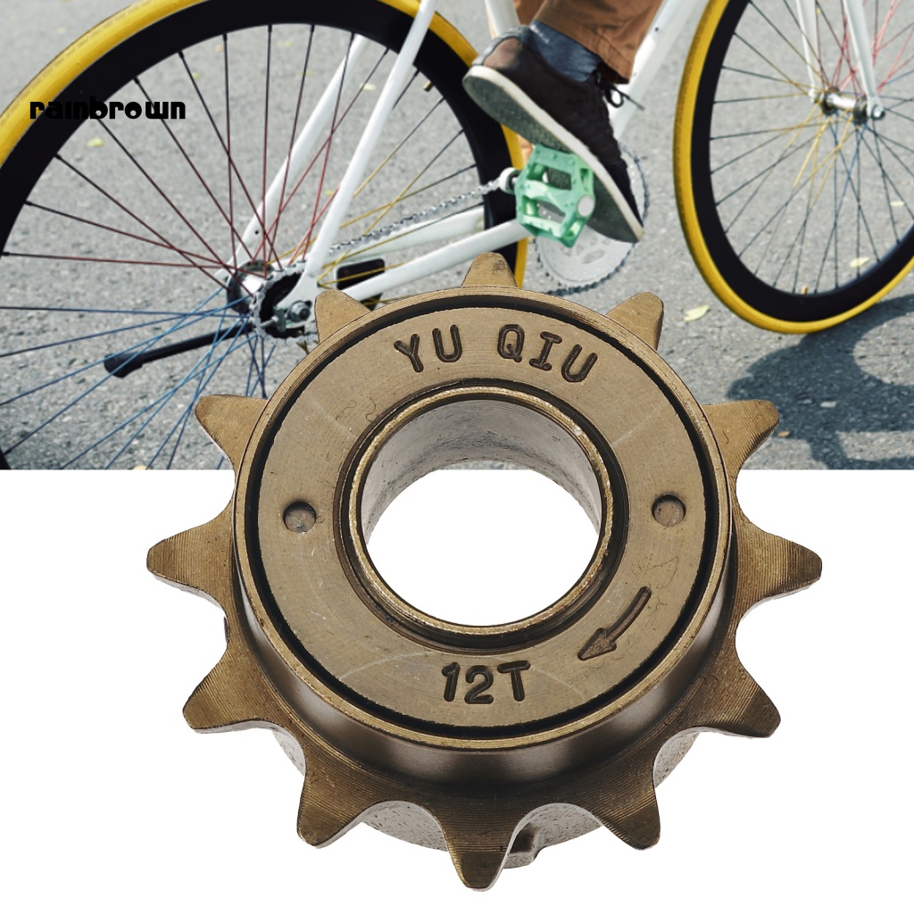 &lt; Rainbrown &gt; Líp Xe Đạp Mini 12T Lắp Đặt Không Dễ Bị Biến Dạng Dễ Dàng Hữu Ích