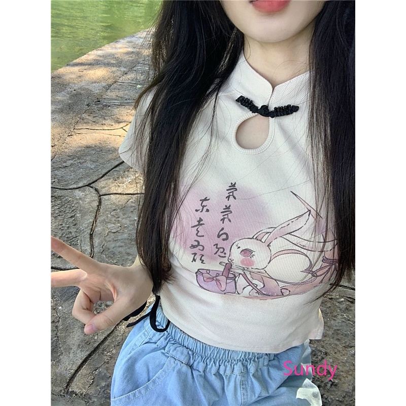 Plus Áo Croptop Dây Rút Xếp Ly Thời Trang Mùa Hè Cho Nữ