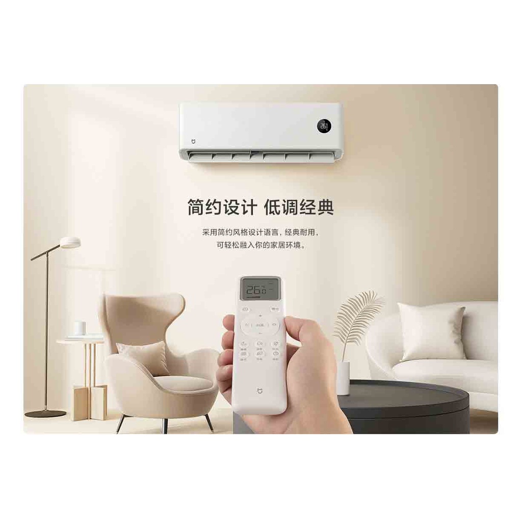 Điều Hòa Thông Minh Xiaomi Mijia Inverter KFR-50GW - N1A1 2HP /KFR-50GW - D1A3 2HP  kết nối App