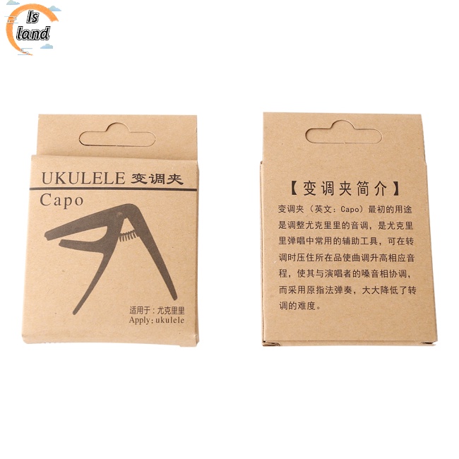 Kẹp Capo Một Tay Cầm Thay Đổi Nhanh Chóng Chuyên Nghiệp Cho Đàn Ukulele / Guitar / Ukulele