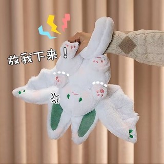 Thỏ Nhồi Bông Dễ Thương 35cm